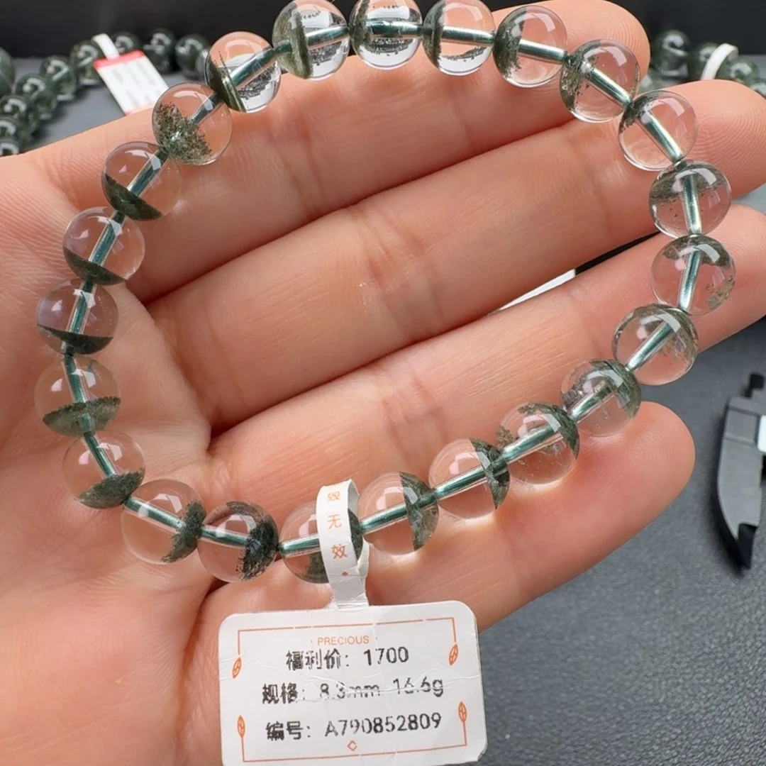 水晶未镶嵌手链天然
