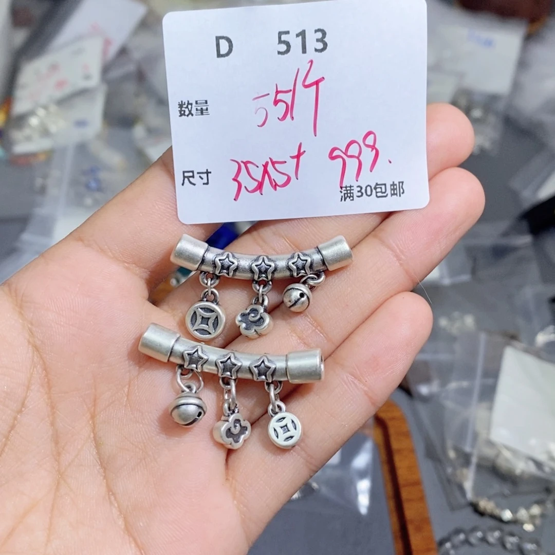 水晶珠宝半成品银S925镶嵌D513