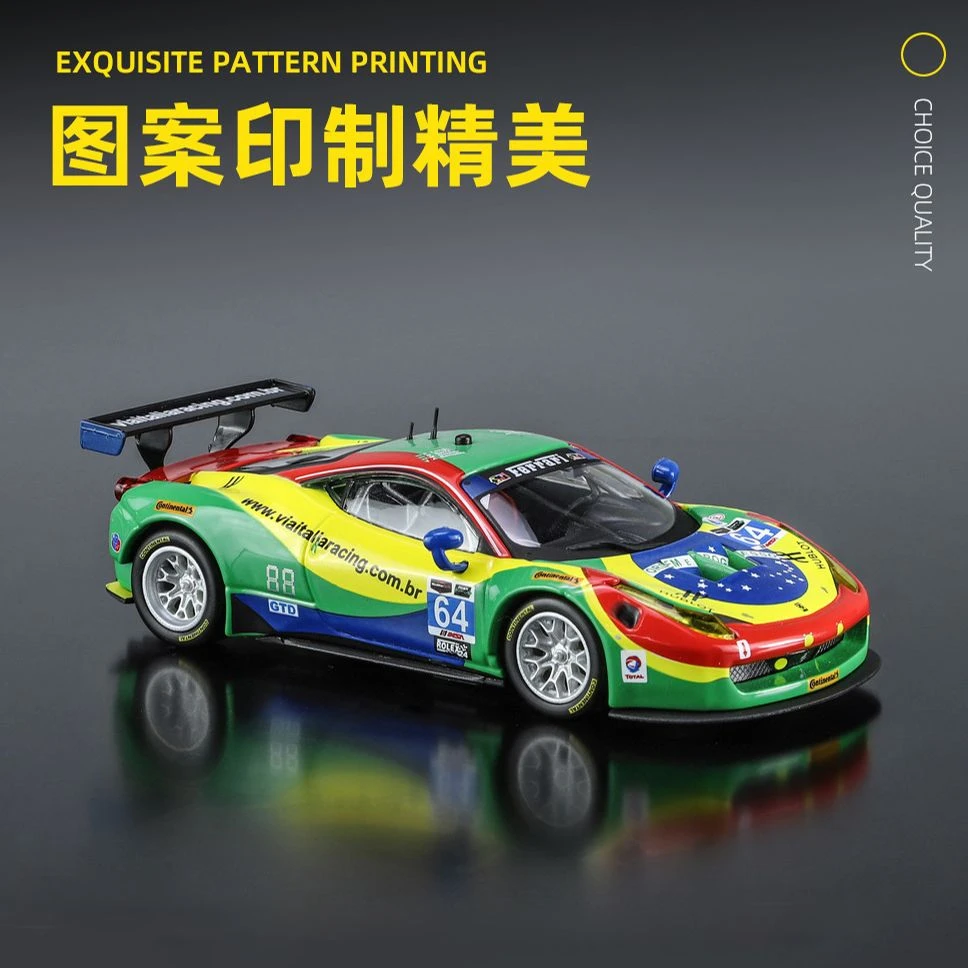 1:43法拉利458 GT3 2015跑车模型仿真合金车模潮玩礼物收藏摆件
