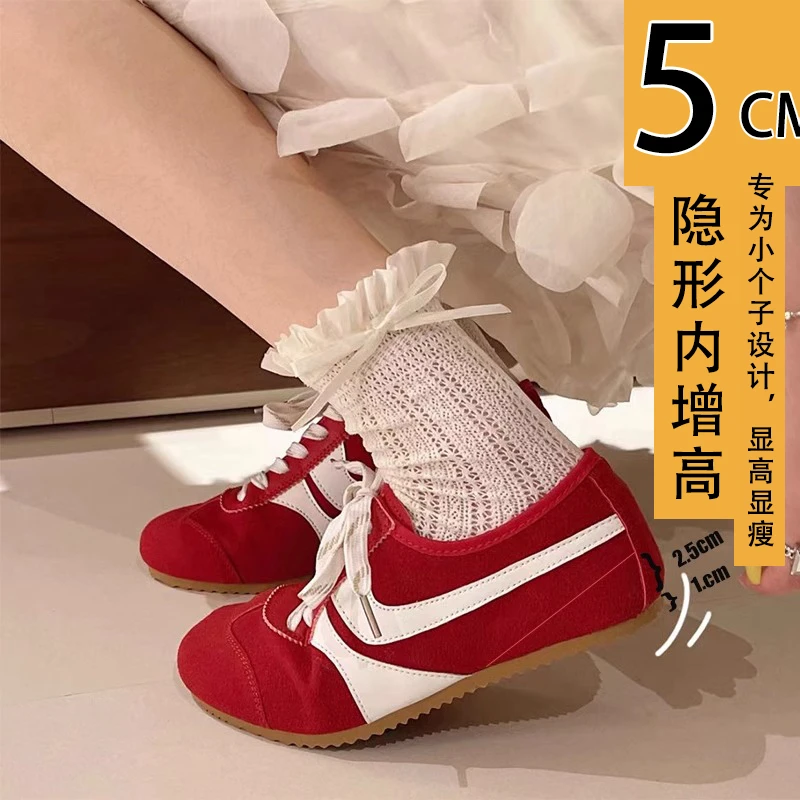 牛皮版~5cm内增高厚底阿甘德训鞋女百搭系带软底透气休闲运动板鞋