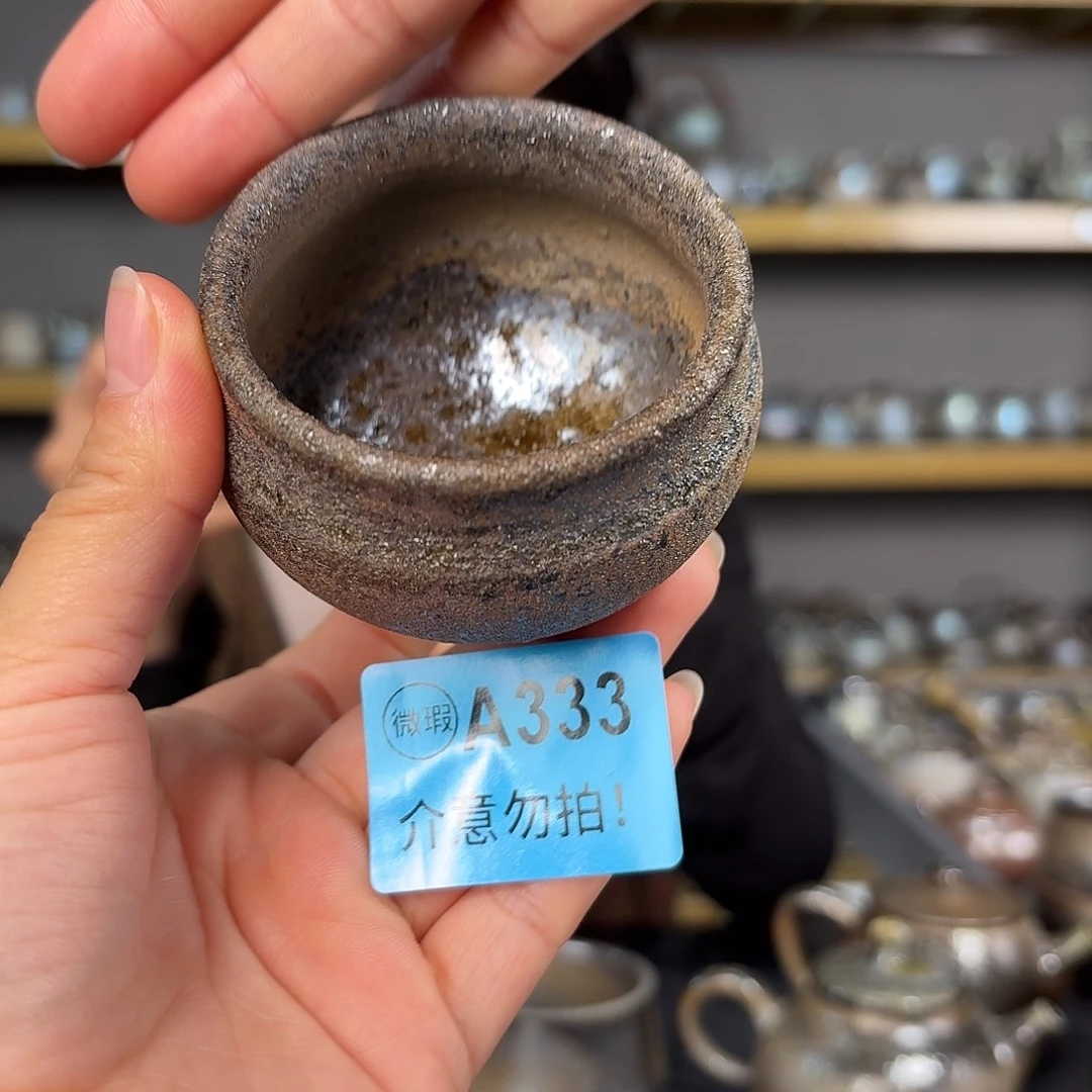 坭兴陶柴烧全手工原矿泥料杯80毫升