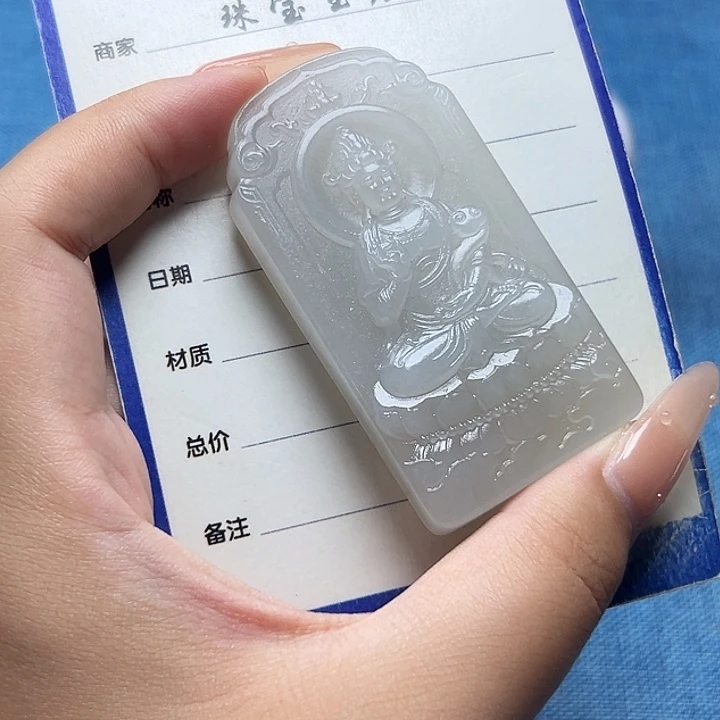 ****༊定制和田玉和田玉