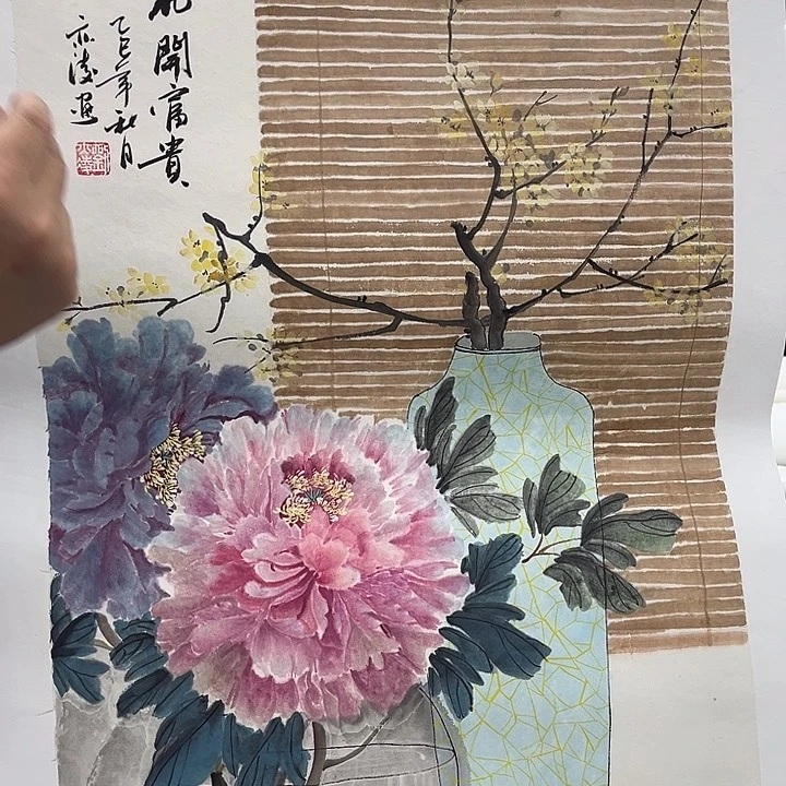 国画纯手绘国画作品