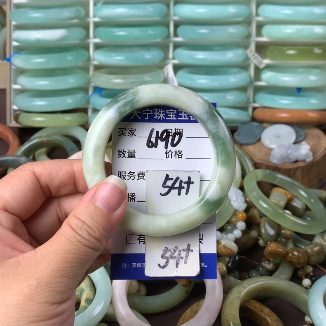 蛇纹石玉手镯未镶嵌6190