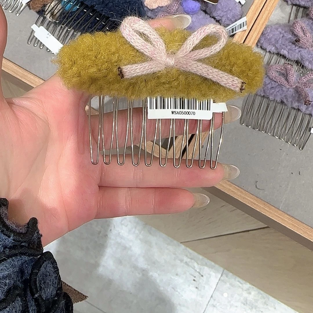 皮质非金属毛毛倒梳