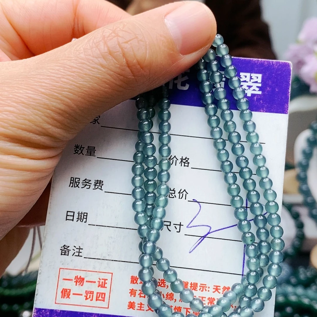 【闪购商品】未镶嵌手链翡翠