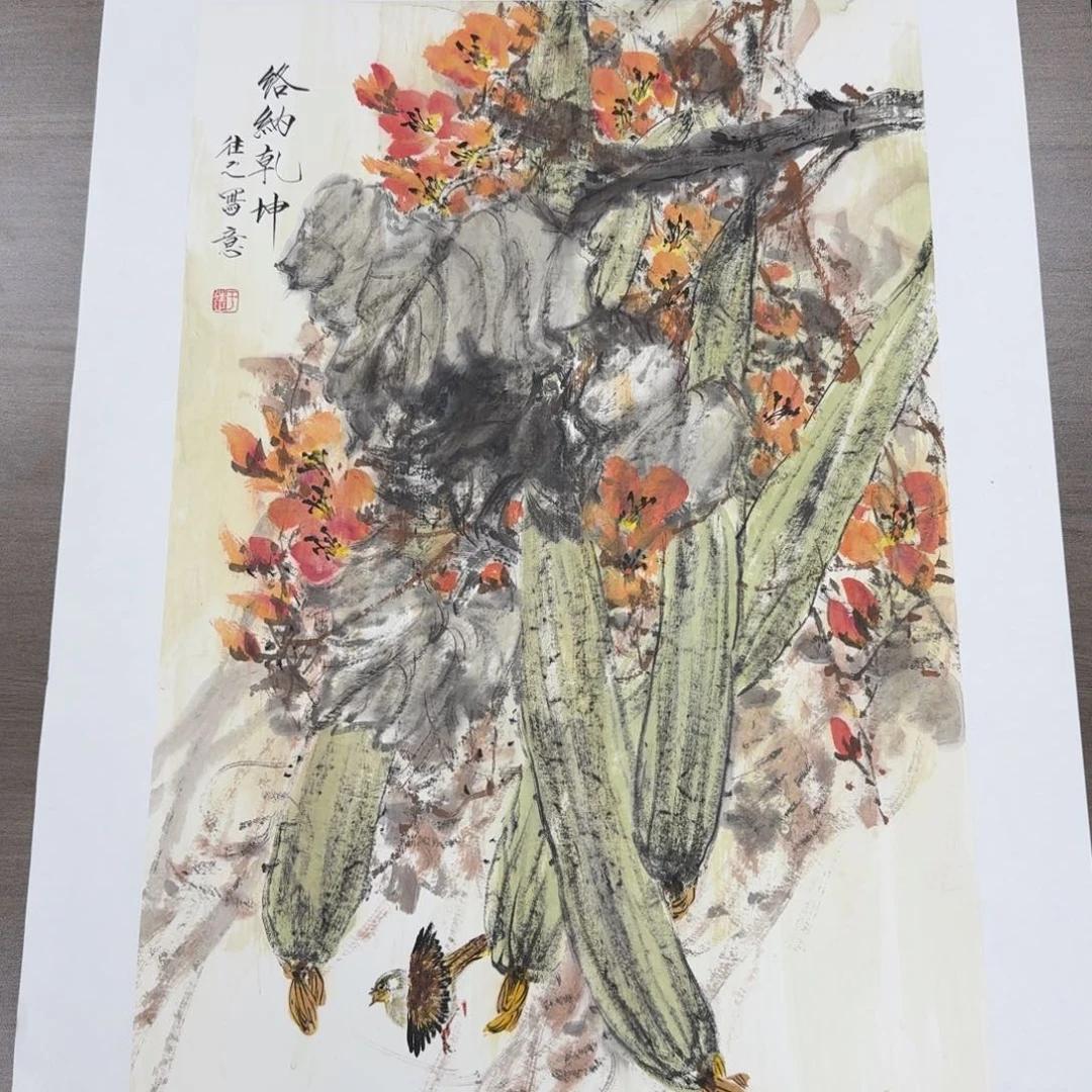 国画哈哈哈哈哈哈