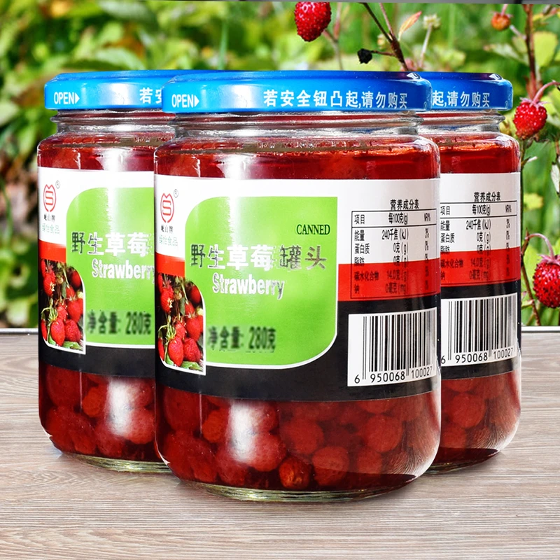 岷山甘肃特产岷县野草莓罐头瓢子新鲜水果零食玻璃瓶装食用