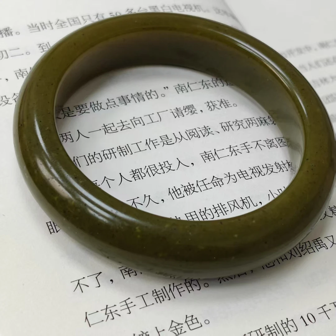 天然岫玉玉石手镯