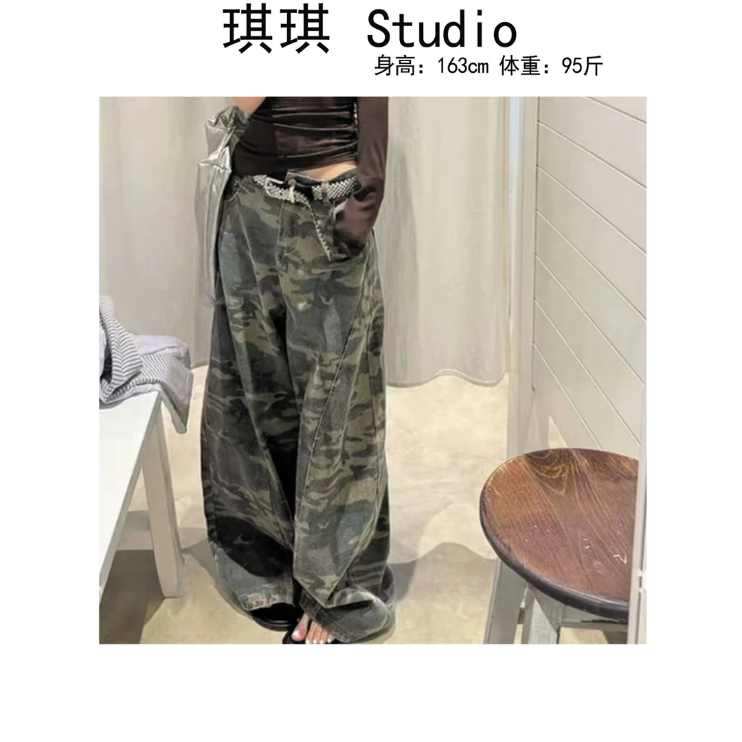 《琪琪家》夏季新款高品质气质时尚显瘦减龄迷彩工装牛仔裤7717-CS