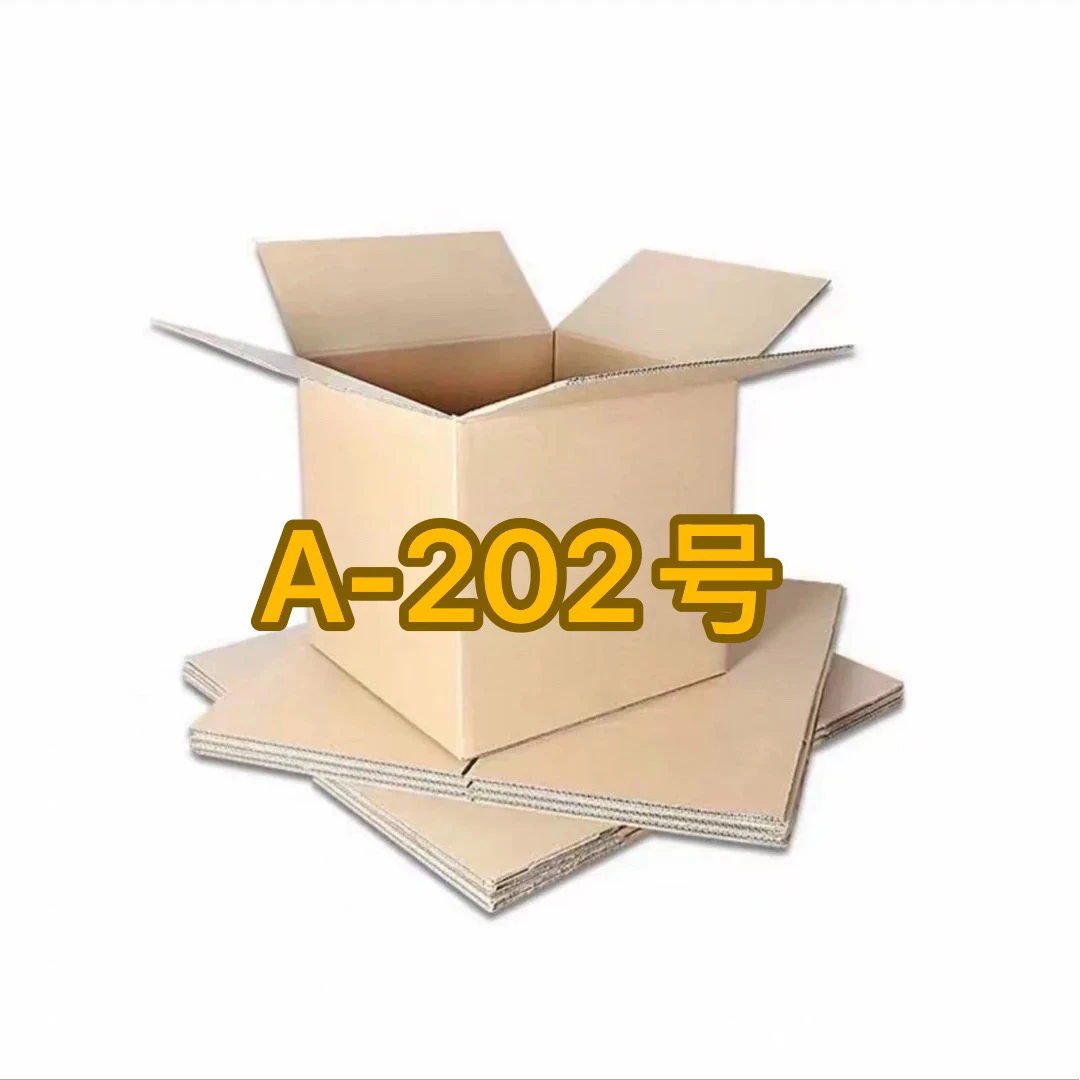 9新 A-202-电子华华百货配件/听主播讲解拍