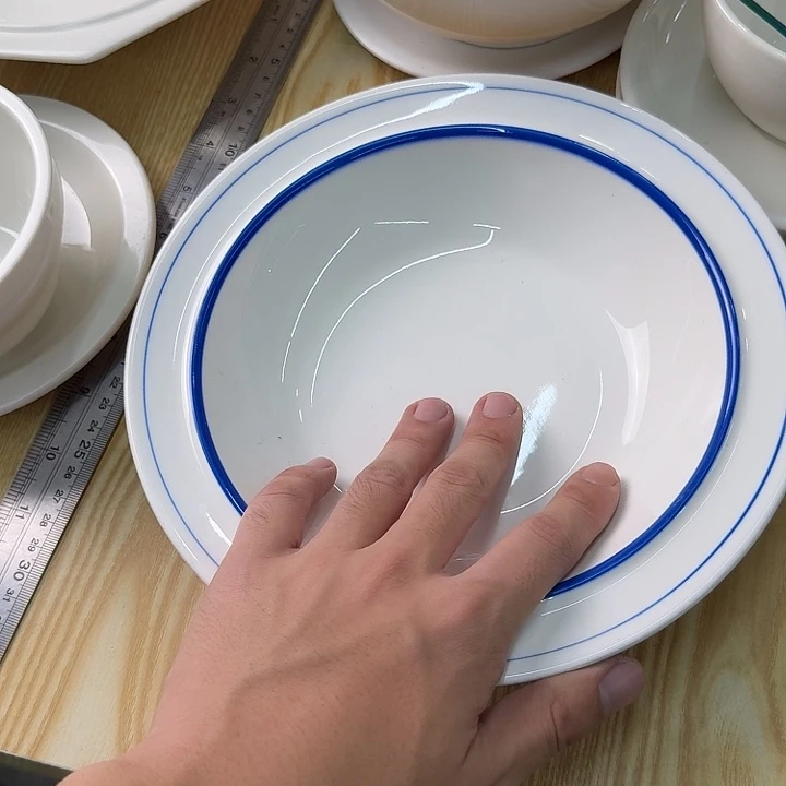 陶瓷天蓝边9.25寸草帽盘拉夫