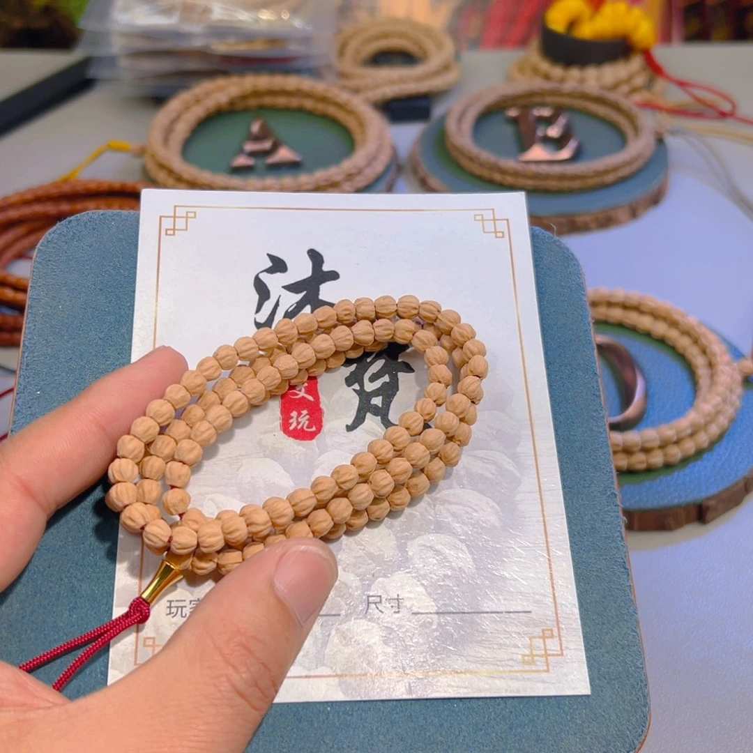 吊坠柏香籽/百香籽5mm