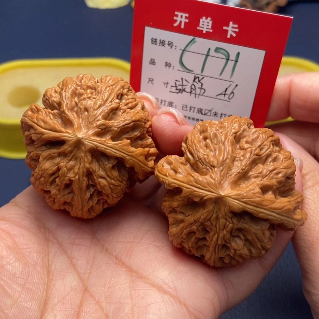 桃核吊坠文玩核桃