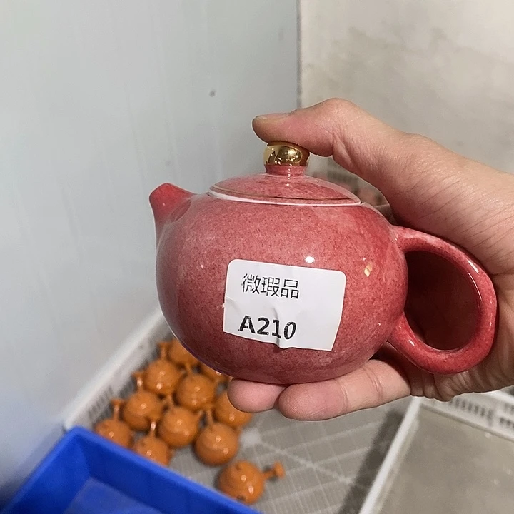 微瑕茶具介意勿拍