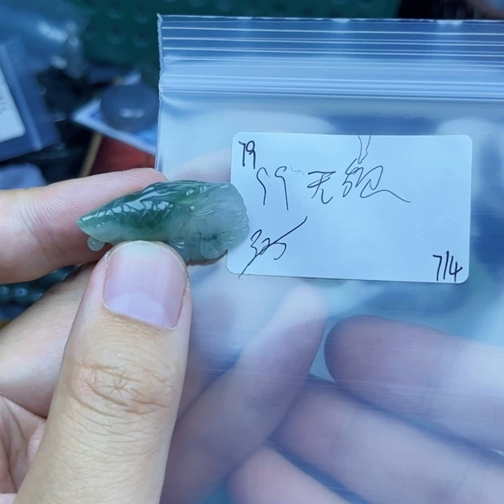 无***刚翡翠戒指未镶嵌翡翠