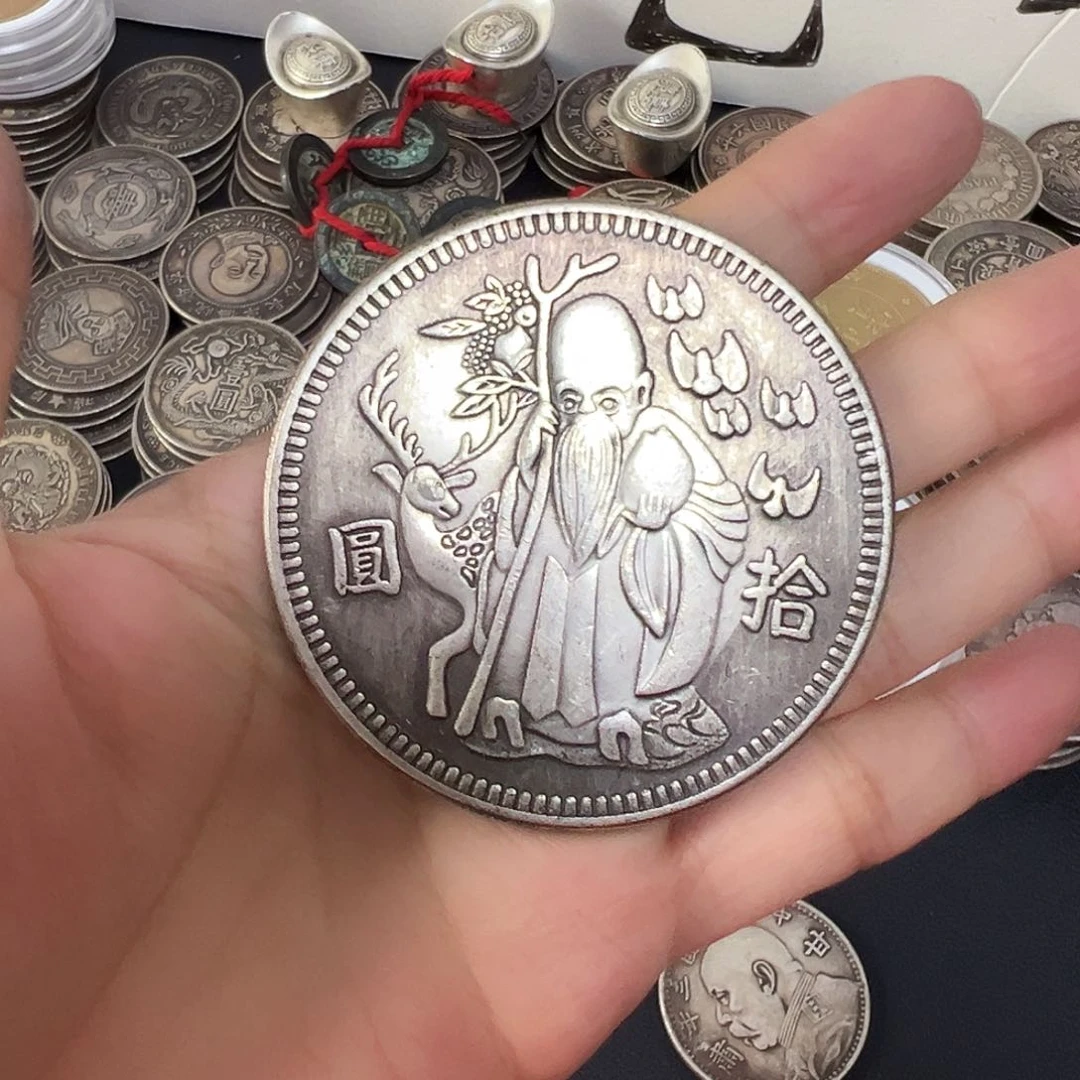 金属银元复古风格摆件