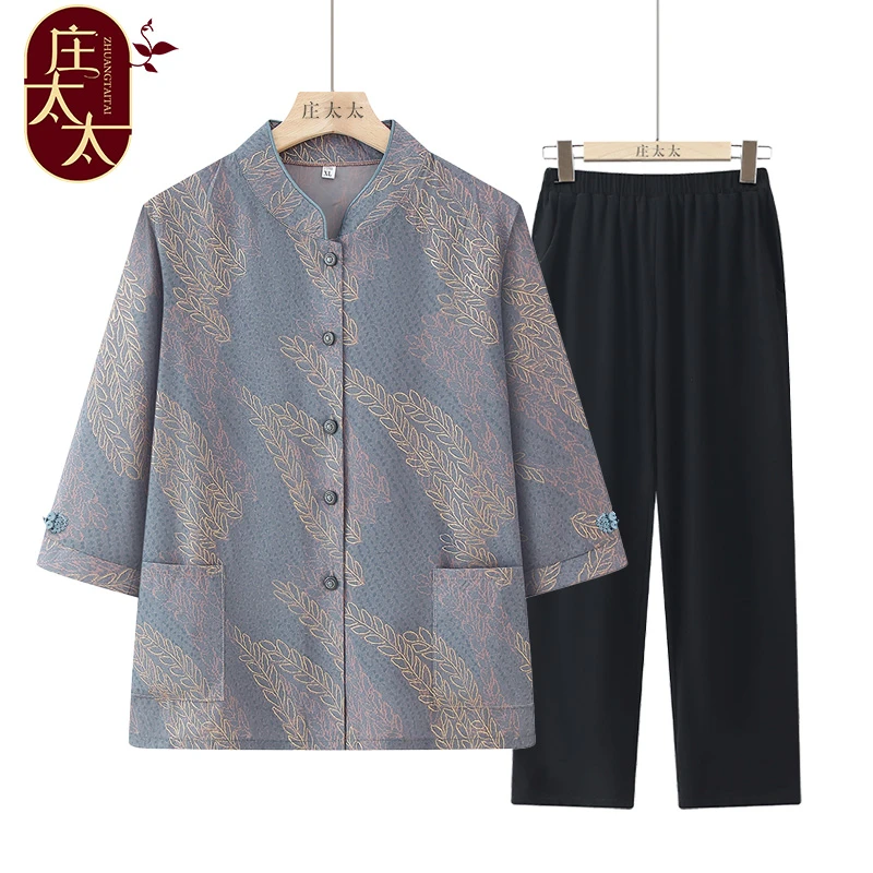 老年人女装夏季衬衫奶奶七分袖上衣2025新款妈妈衬衣70岁老人衣服
