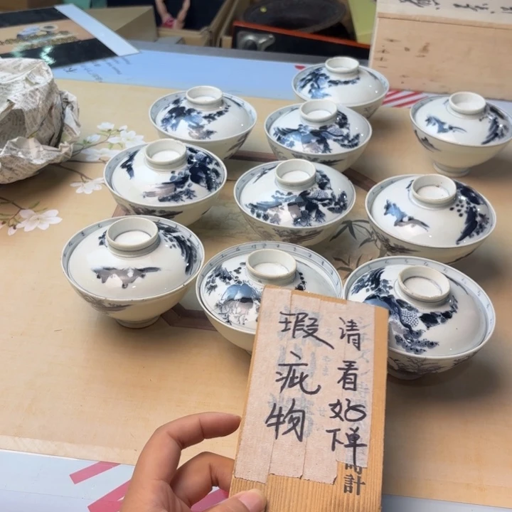 摆件930今日好物分享