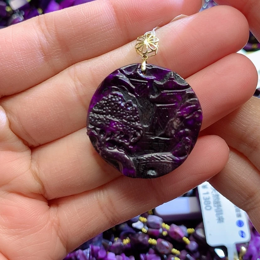 【闪购商品】苏纪石（舒俱来）吊坠18K金镶嵌