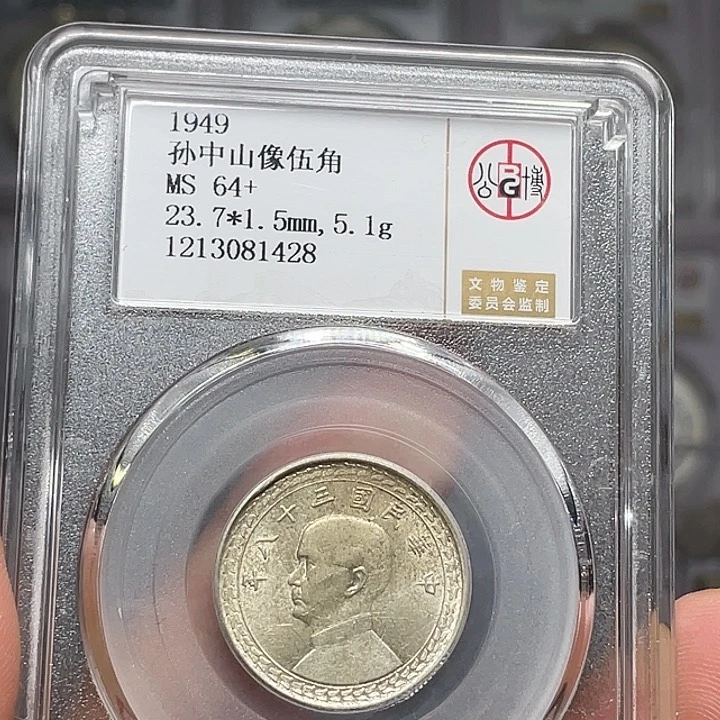 金属如图所说的一个