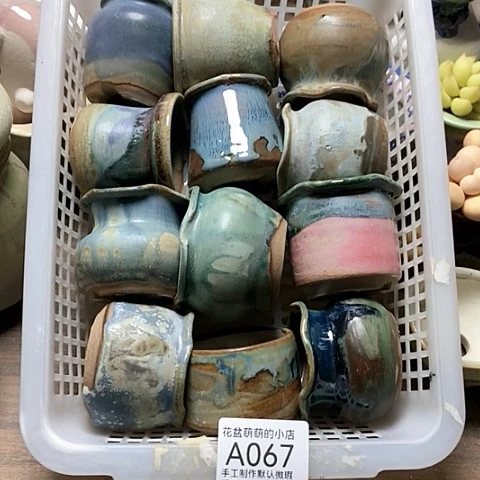 紫砂花盆067微瑕品口径3到5左右
