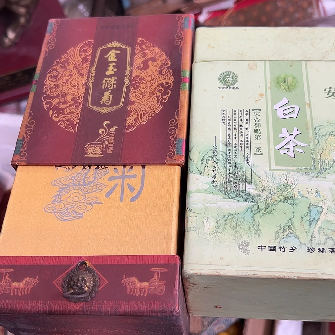 @***@杂色豆（科檀/科特迪瓦檀木）