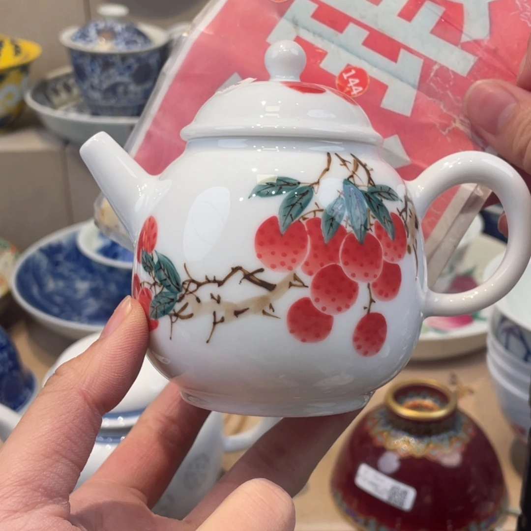 杯景德镇陶瓷景德镇市景德镇