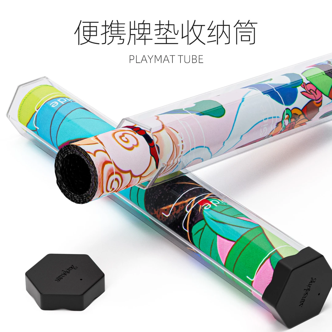 Sanseking六边形游戏卡垫收纳筒宝可梦PTCG游戏王万智牌垫收纳盒