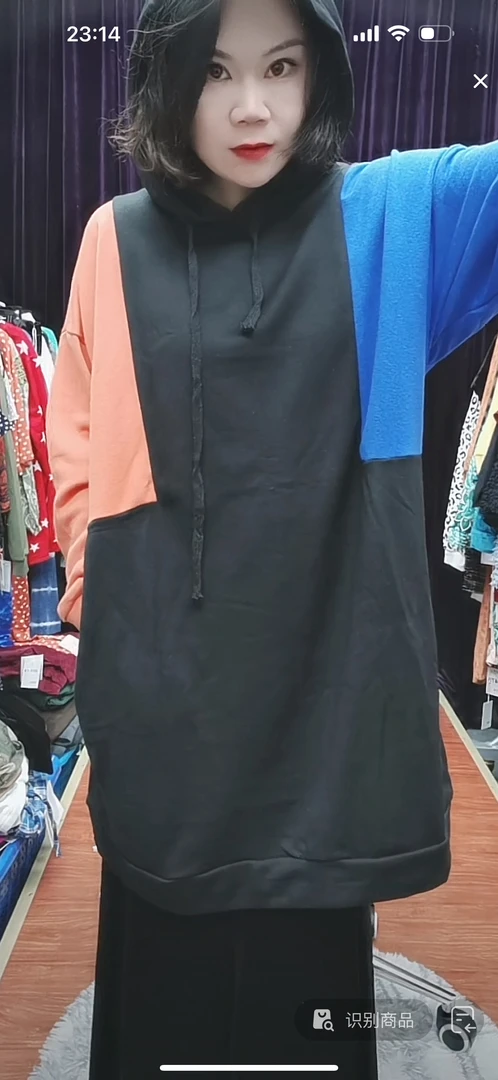 大码女装新款卫衣499