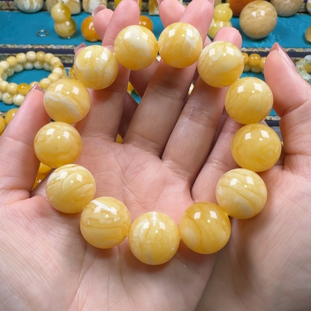 琥珀未镶嵌手链同料