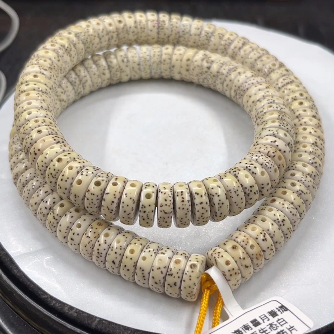 星月菩提手串4-12……