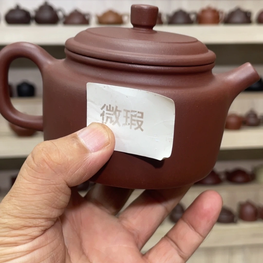 茶壶紫砂紫砂茶具230cc