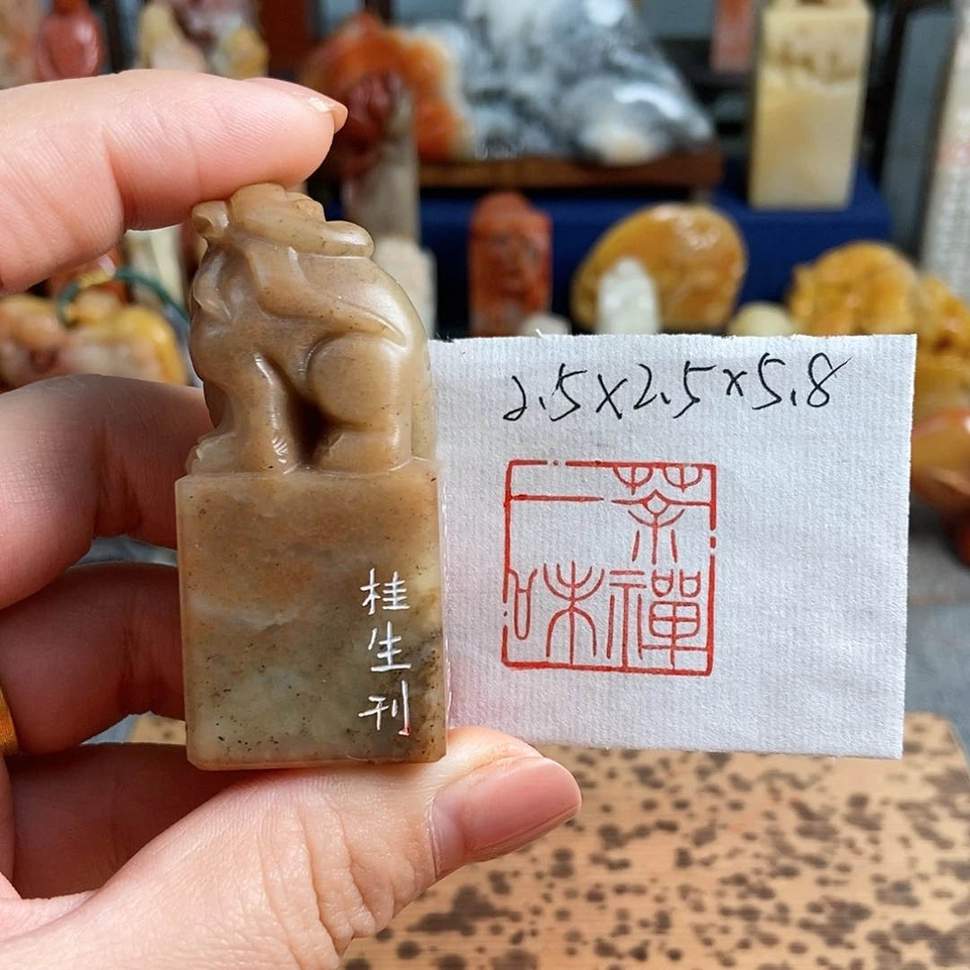 【闪购商品】寿山石其他4831手工篆刻作品