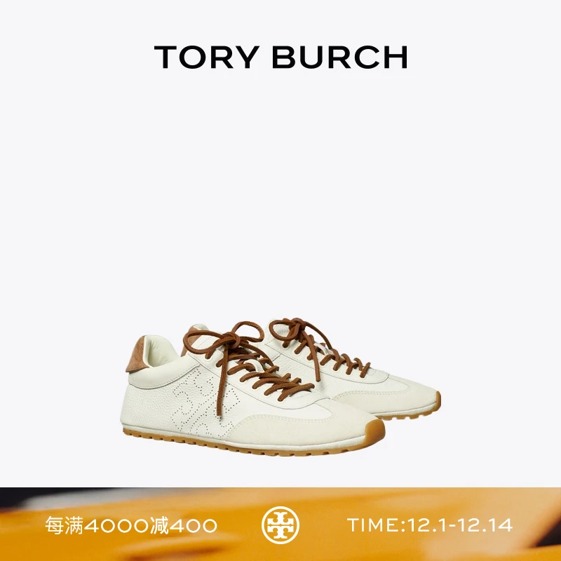 TORY BURCH 汤丽柏琦 FIELD 时尚休闲户外运动鞋女鞋 176299