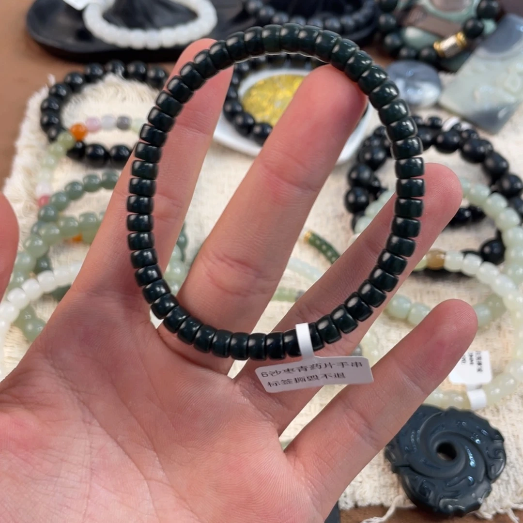 未镶嵌手链和田玉