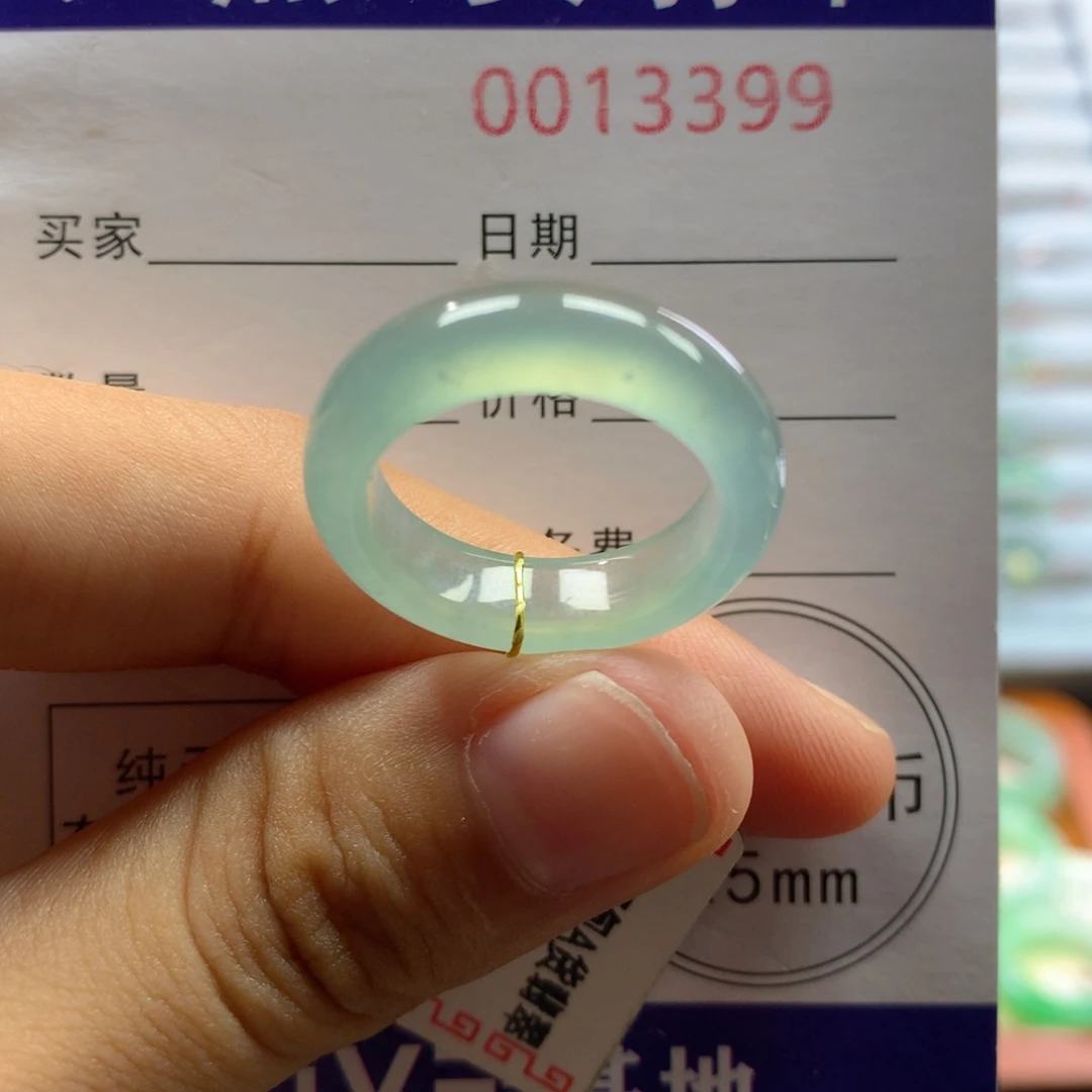 翡翠戒指未镶嵌16号