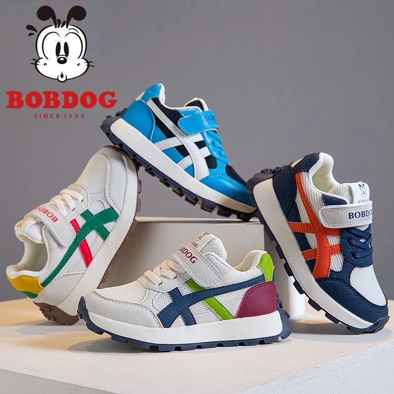 巴布豆儿童阿甘鞋2025春季新款女童运动鞋男童休闲透气防滑B506
