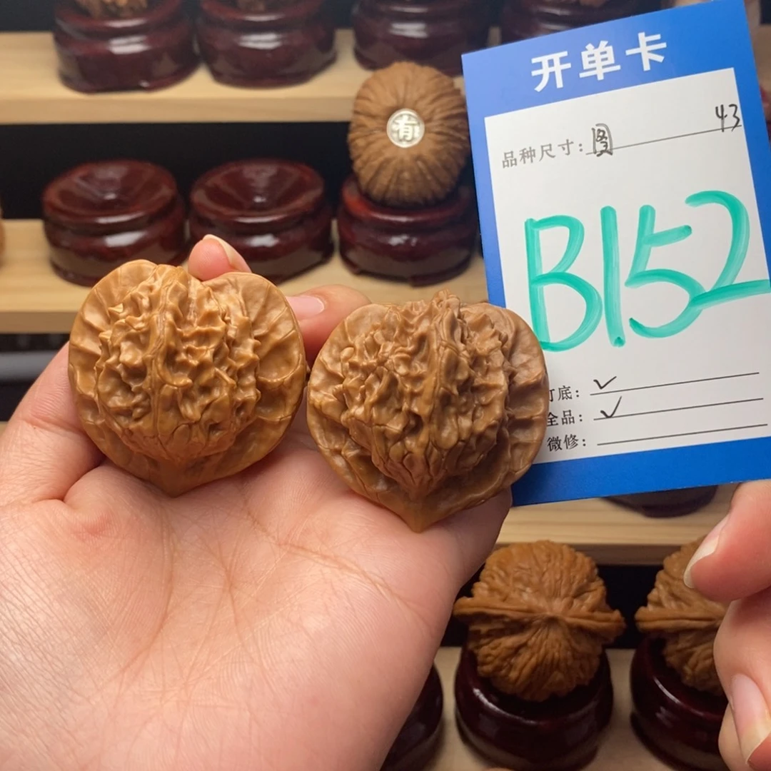 吊坠文玩核桃山**哥图图43