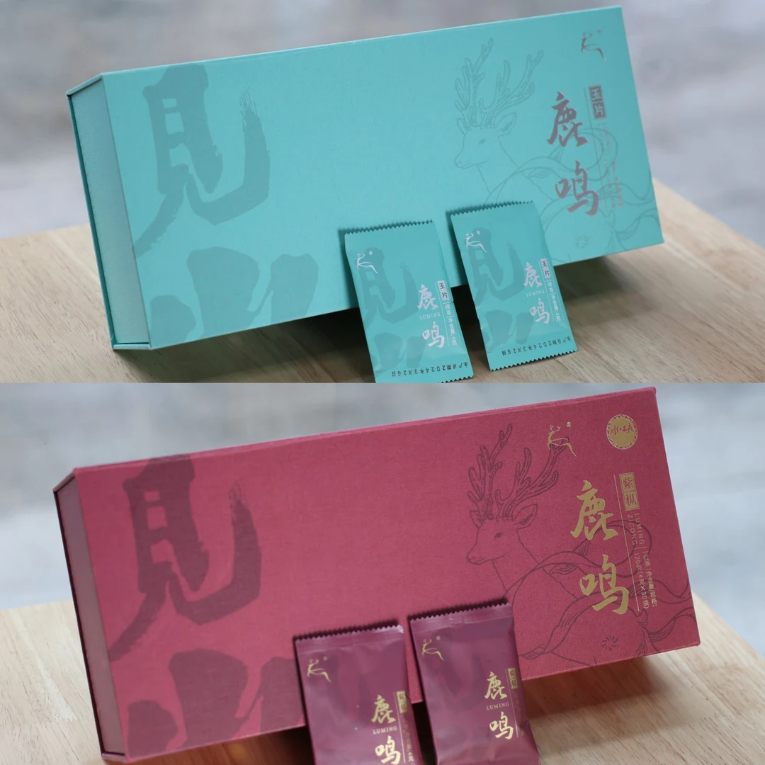 鹿鸣（见山:紫枞120+见山：玉片120g）套餐