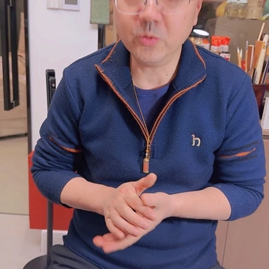 浩*2条郁油郁油的元果墨