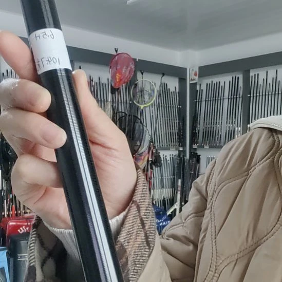 26年新款素材6.5H4.5米大四节