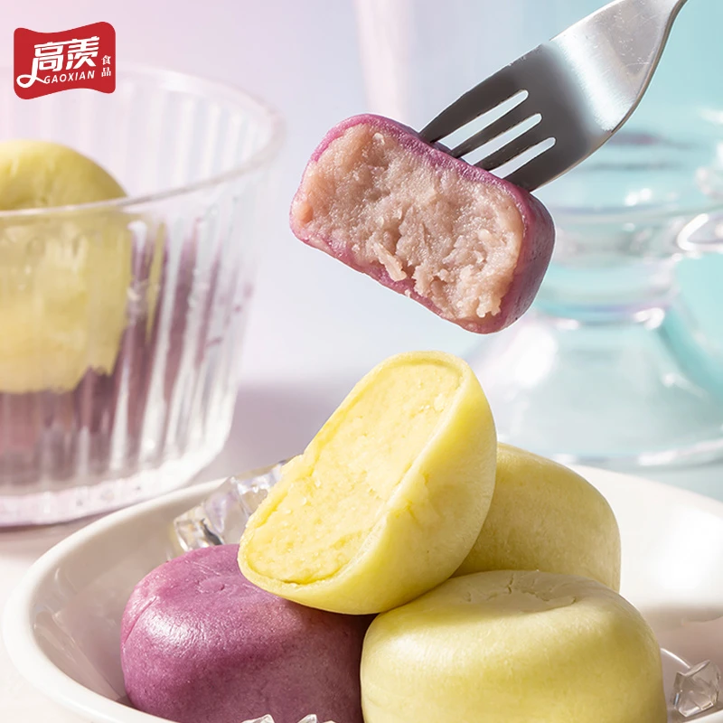 高羡软糯冰淇淋绿豆饼绵密口感冰淇淋芋泥饼糯叽叽冰皮馅饼