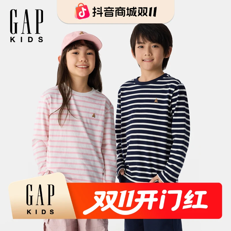 【大小童同款】Gap男女童秋纯棉撞色条纹长袖T恤 DR 687247/687266