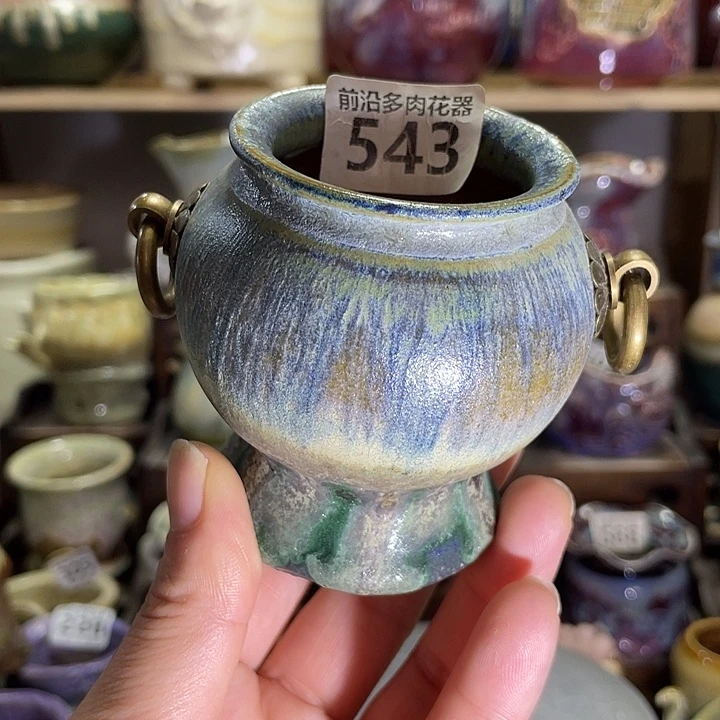 狼盆内口径4高度7