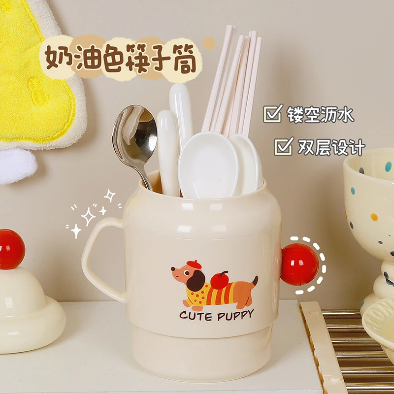 厨房筷子筒沥水餐具收纳盒勺子叉置物架塑料筷子篓创意筷托筷子笼