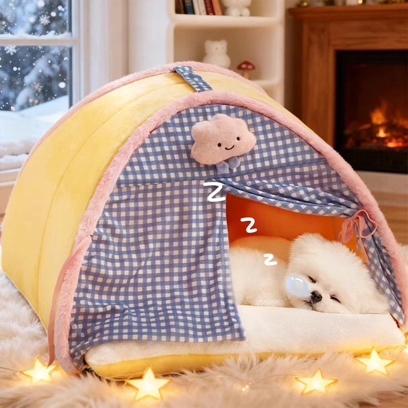 宠物帐篷高档猫窝狗窝宠物床垫可拆洗封闭式宠物窝四季通用猫舍