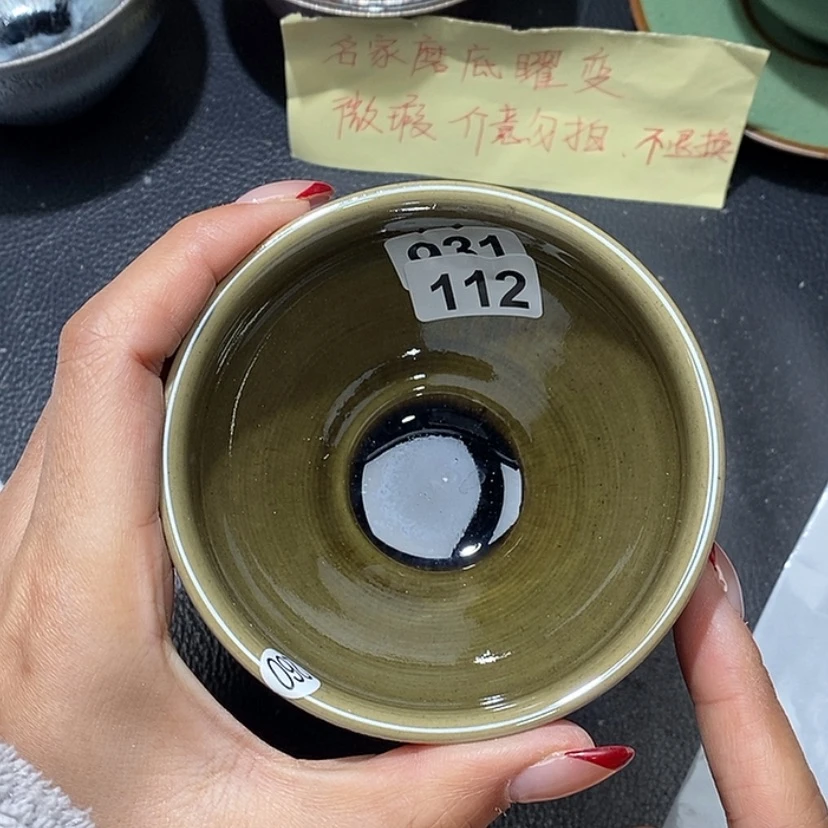 【闪购商品】茶盏112
