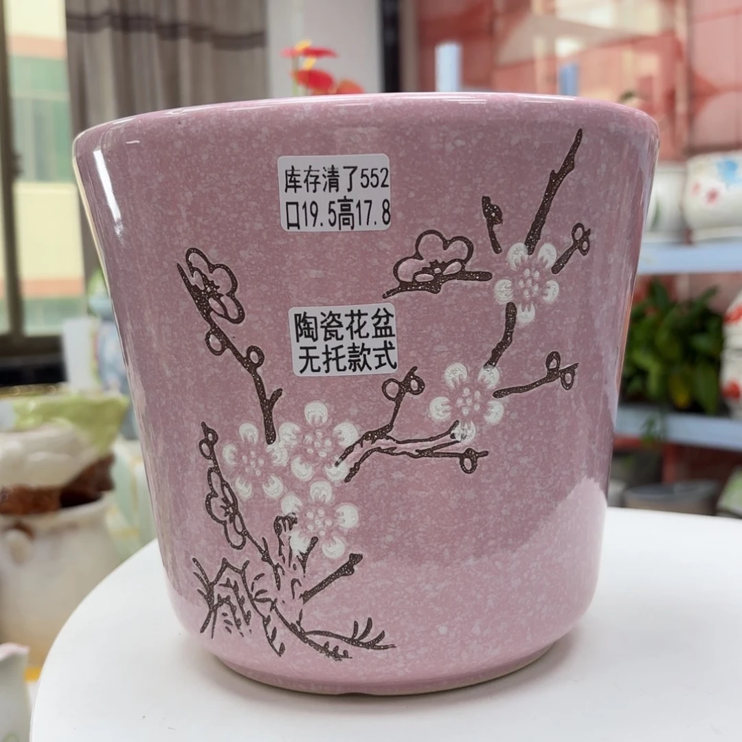 @夏西陶瓷花盆@@5552