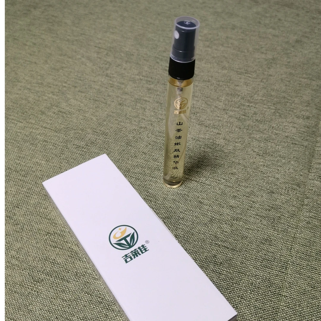 吉莱佳茶油初榨茶籽油高山天然野生茶树籽油